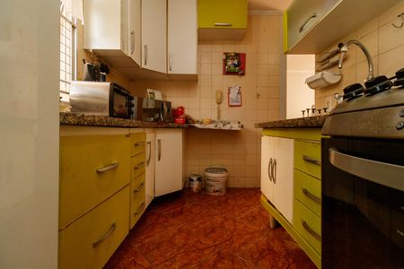 Apartamento à venda com 49m², 2 quartos e 1 vaga Apartamento à venda com 49m², 2 quartos e 1 vagaCozinha