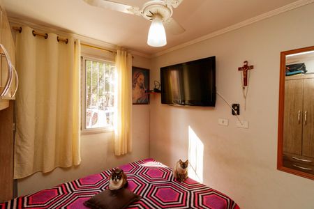 Apartamento à venda com 49m², 2 quartos e 1 vaga Apartamento à venda com 49m², 2 quartos e 1 vagaQuarto 2