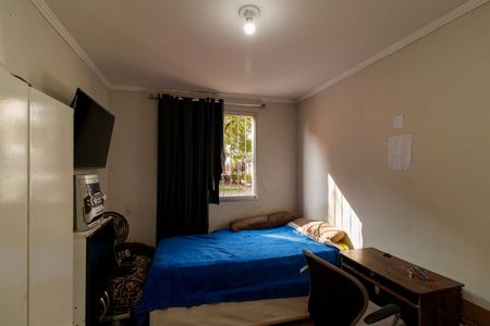 Apartamento à venda com 49m², 2 quartos e 1 vaga Apartamento à venda com 49m², 2 quartos e 1 vagaQuarto