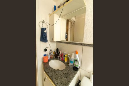 Apartamento à venda com 130m², 3 quartos e 2 vagas Apartamento à venda com 130m², 3 quartos e 2 vagasBanheiro