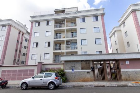 Apartamento à venda com 130m², 3 quartos e 2 vagas Apartamento à venda com 130m², 3 quartos e 2 vagasFachada