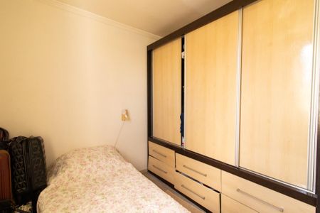 Apartamento à venda com 130m², 3 quartos e 2 vagas Apartamento à venda com 130m², 3 quartos e 2 vagasQuarto 3