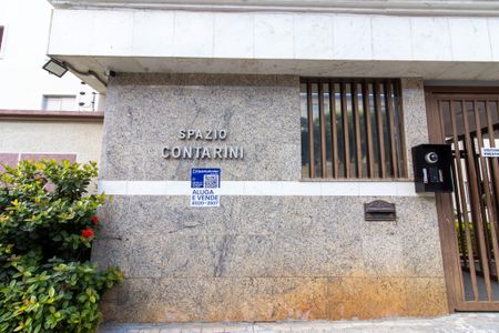 Apartamento à venda com 130m², 3 quartos e 2 vagas Apartamento à venda com 130m², 3 quartos e 2 vagasÁrea comum