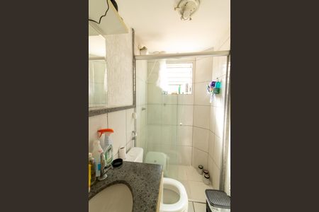 Apartamento à venda com 130m², 3 quartos e 2 vagas Apartamento à venda com 130m², 3 quartos e 2 vagasBanheiro