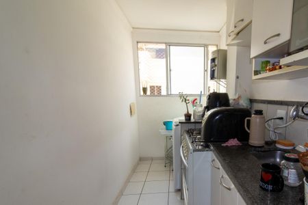 Apartamento à venda com 130m², 3 quartos e 2 vagas Apartamento à venda com 130m², 3 quartos e 2 vagasCozinha