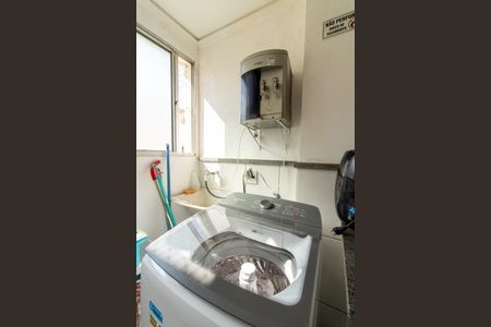 Apartamento à venda com 130m², 3 quartos e 2 vagas Apartamento à venda com 130m², 3 quartos e 2 vagasÁrea de Serviço