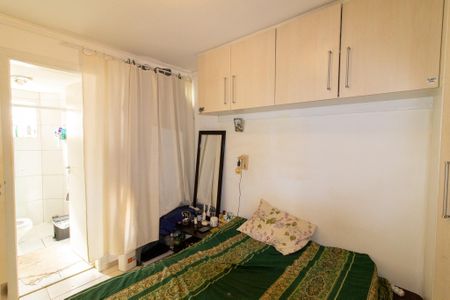 Apartamento à venda com 130m², 3 quartos e 2 vagas Apartamento à venda com 130m², 3 quartos e 2 vagasQuarto