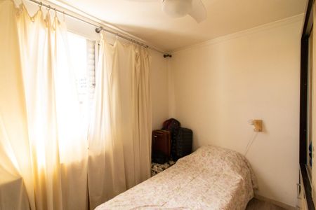 Apartamento à venda com 130m², 3 quartos e 2 vagas Apartamento à venda com 130m², 3 quartos e 2 vagasQuarto 3