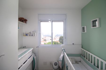 Apartamento à venda com 49m², 2 quartos e 1 vagaQuarto 1