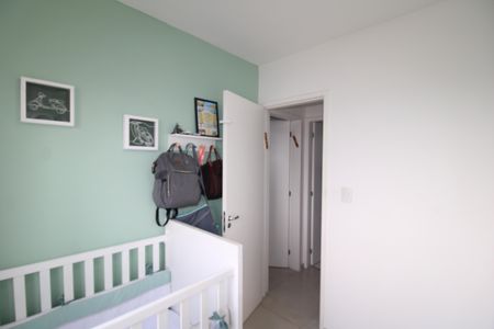 Apartamento à venda com 49m², 2 quartos e 1 vagaQuarto 1