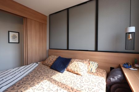 Apartamento à venda com 44m², 2 quartos e sem vagaQuarto 1