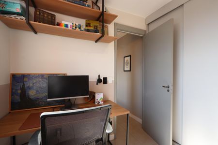 Apartamento à venda com 44m², 2 quartos e sem vagaQuarto 2