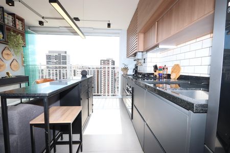 Apartamento à venda com 44m², 2 quartos e sem vagaCozinha