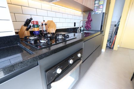 Apartamento à venda com 44m², 2 quartos e sem vagaCozinha