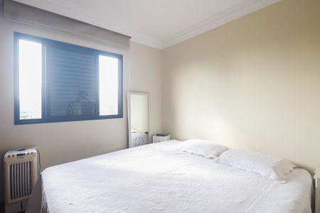 Apartamento à venda com 84m², 3 quartos e 2 vagasSuíte