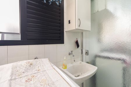 Apartamento à venda com 84m², 3 quartos e 2 vagasÁrea de Serviço