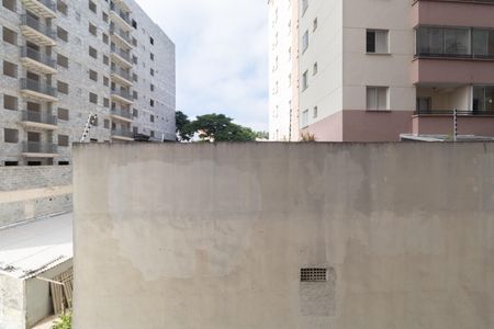 Apartamento para alugar com 36m², 2 quartos e sem vagaVista Quarto 2