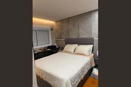 Apartamento à venda com 81m², 2 quartos e 2 vagas Apartamento à venda com 81m², 2 quartos e 2 vagasQuarto 1