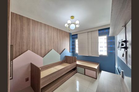 Apartamento para alugar com 82m², 2 quartos e 1 vaga Apartamento para alugar com 82m², 2 quartos e 1 vagaSuíte 1