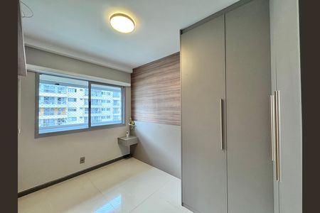 Apartamento para alugar com 82m², 2 quartos e 1 vaga Apartamento para alugar com 82m², 2 quartos e 1 vagaSuíte 2