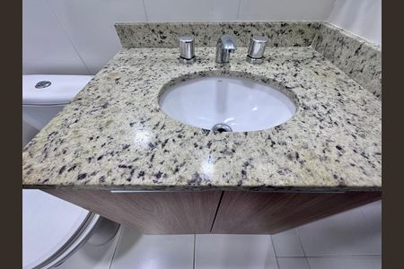 Apartamento para alugar com 82m², 2 quartos e 1 vaga Apartamento para alugar com 82m², 2 quartos e 1 vagaSuíte 1 - Banheiro
