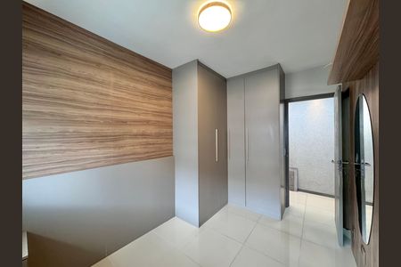 Apartamento para alugar com 82m², 2 quartos e 1 vaga Apartamento para alugar com 82m², 2 quartos e 1 vagaSuíte 2