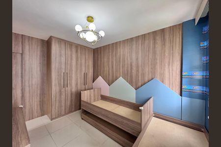 Apartamento para alugar com 82m², 2 quartos e 1 vaga Apartamento para alugar com 82m², 2 quartos e 1 vagaSuíte 1
