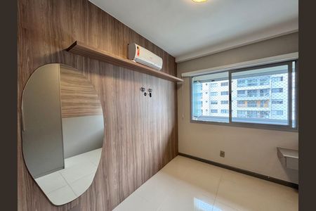 Apartamento para alugar com 82m², 2 quartos e 1 vaga Apartamento para alugar com 82m², 2 quartos e 1 vagaSuíte 2