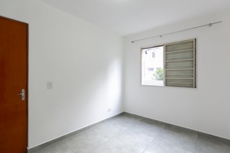 Apartamento à venda com 52m², 2 quartos e sem vaga Apartamento à venda com 52m², 2 quartos e sem vagaQuarto 1