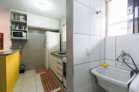 Apartamento à venda com 52m², 2 quartos e sem vaga Apartamento à venda com 52m², 2 quartos e sem vagaÁrea de Serviço