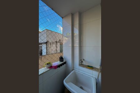 Apartamento à venda com 68m², 2 quartos e 2 vagasÁrea de Serviço