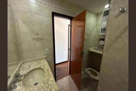 Apartamento à venda com 80m², 3 quartos e 1 vagaBanheiro