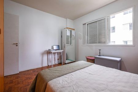 Apartamento à venda com 84m², 2 quartos e 1 vaga Apartamento à venda com 84m², 2 quartos e 1 vagaQuarto 1