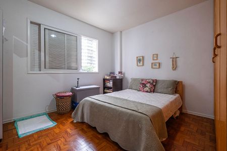 Apartamento à venda com 84m², 2 quartos e 1 vaga Apartamento à venda com 84m², 2 quartos e 1 vagaQuarto 1