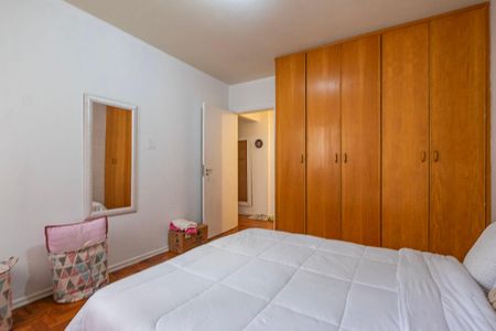 Apartamento à venda com 84m², 2 quartos e 1 vaga Apartamento à venda com 84m², 2 quartos e 1 vagaQuarto 2