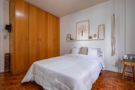 Apartamento à venda com 84m², 2 quartos e 1 vaga Apartamento à venda com 84m², 2 quartos e 1 vagaQuarto 2