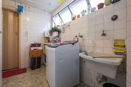 Apartamento à venda com 84m², 2 quartos e 1 vaga Apartamento à venda com 84m², 2 quartos e 1 vagaÁrea de Serviço