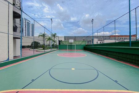 Apartamento à venda com 107m², 3 quartos e 2 vagas Apartamento à venda com 107m², 3 quartos e 2 vagasQuadra Esportiva