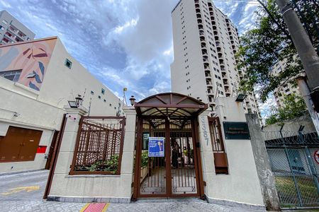 Apartamento à venda com 107m², 3 quartos e 2 vagas Apartamento à venda com 107m², 3 quartos e 2 vagasFachada