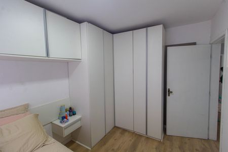 Apartamento à venda com 58m², 2 quartos e sem vagaQuarto 1