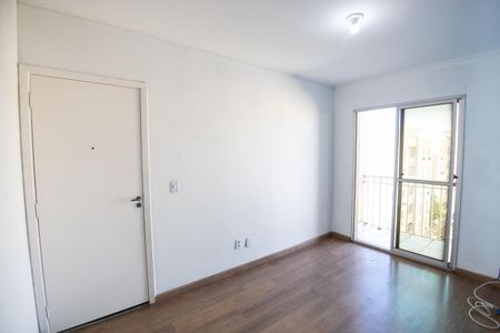 Apartamento para alugar com 46m², 2 quartos e 1 vagaSala