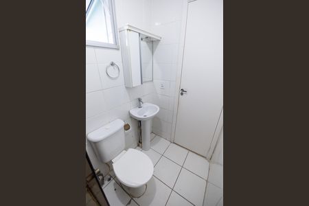 Apartamento para alugar com 46m², 2 quartos e 1 vagaBanheiro