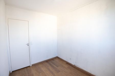 Apartamento para alugar com 46m², 2 quartos e 1 vagaQuarto 2