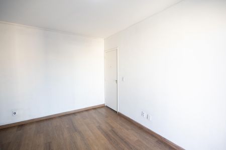 Apartamento para alugar com 46m², 2 quartos e 1 vagaSala