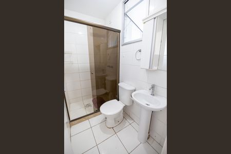 Apartamento para alugar com 46m², 2 quartos e 1 vagaBanheiro