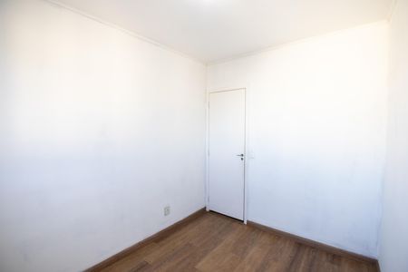 Apartamento para alugar com 46m², 2 quartos e 1 vagaQuarto 2