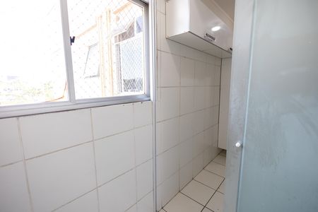 Apartamento para alugar com 46m², 2 quartos e 1 vagaÁrea de Serviço