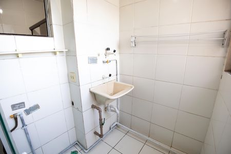 Apartamento para alugar com 46m², 2 quartos e 1 vagaÁrea de Serviço