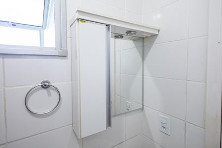 Apartamento para alugar com 46m², 2 quartos e 1 vagaBanheiro