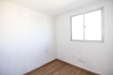 Apartamento para alugar com 46m², 2 quartos e 1 vagaQuarto 1